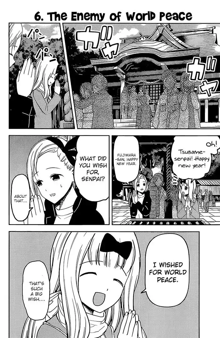 Kaguya-sama wa Kokurasetai - Tensai-tachi no Renai Zunousen Chapter 162 8